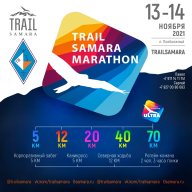 Trail Samara Марафон Trail Samara Марафон